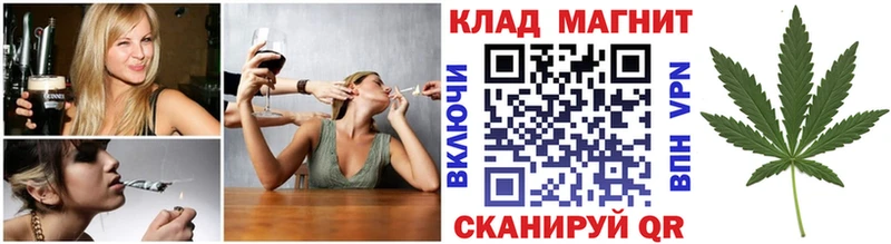 Купить наркотик Сургут Канабис  Мефедрон  А ПВП  Кодеин  ГАШ 
