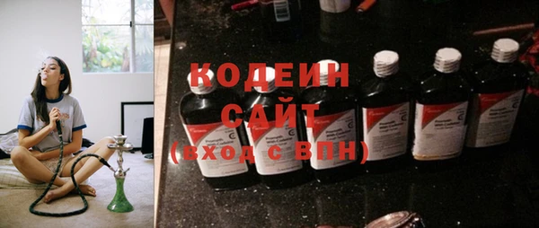 мдпв Бронницы