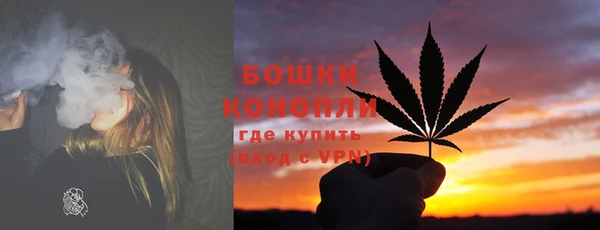 ALPHA-PVP Богданович