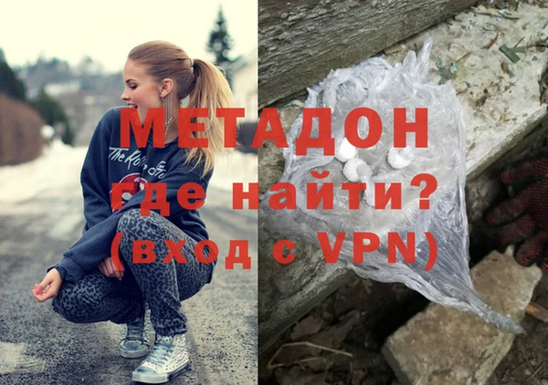 шишки Богородицк