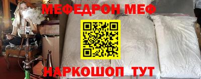 наркотики Северобайкальск