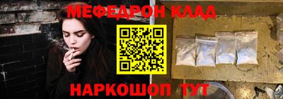 синтетический гашиш Рязань