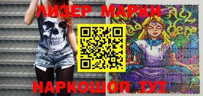 МДМА Рыбинск