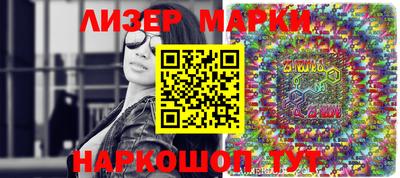 МДМА Рыбинск