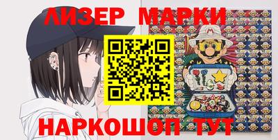 прущая мука Свободный