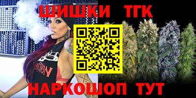 прущая мука Свободный