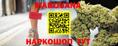 МДМА Рыбинск