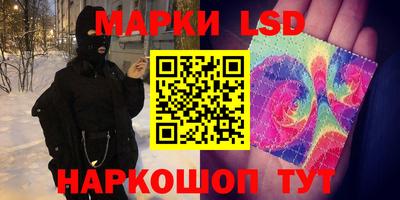 наркотики Северобайкальск
