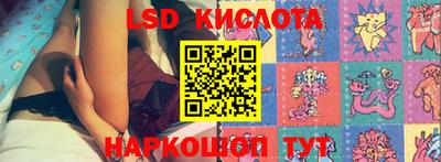 синтетический гашиш Рязань