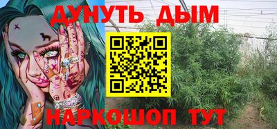 кокаин премиум Рузаевка