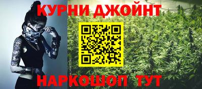 кокаин премиум Рузаевка