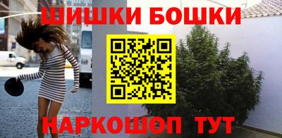 синтетический гашиш Рязань
