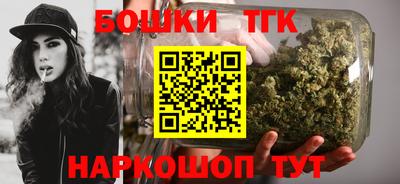 наркотики Северобайкальск