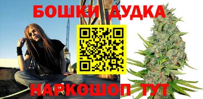 синтетический гашиш Рязань