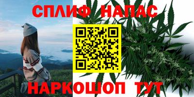 прущая мука Свободный