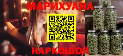 МДМА Рыбинск