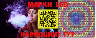 прущая мука Свободный