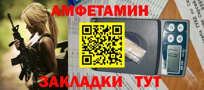 синтетический гашиш Рязань