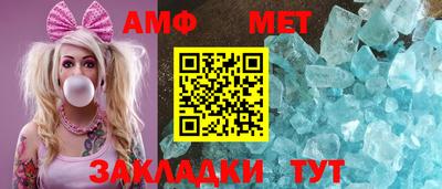 наркотики Северобайкальск