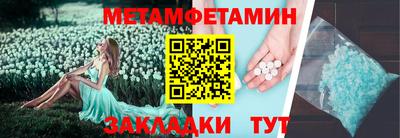 прущая мука Свободный