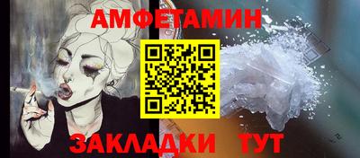 прущая мука Свободный