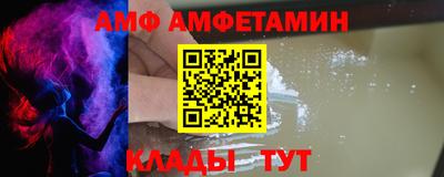 наркотики Северобайкальск