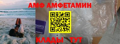 МДМА Рыбинск