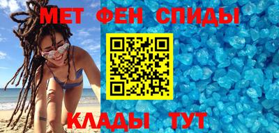 МДМА Рыбинск