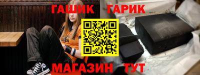МДМА Рыбинск