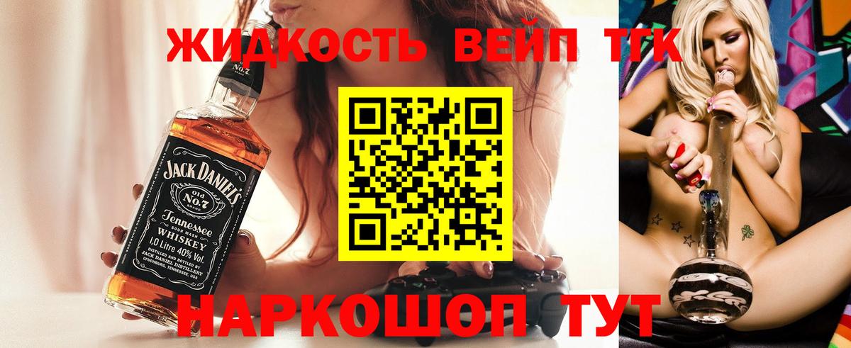 Гашиш  Сургут  МАРИХУАНА  A PVP СК   Мефедрон кристаллы  Вход с VPN 